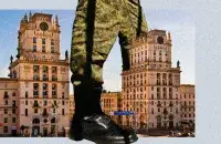 МУС налічыў у Беларусі 300 "экстрэмісцкіх фармаванняў"
