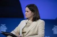 Светлана Тихановская
