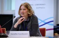 Наталья Василевич

