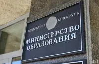 Дело может быть в отсутствии специальной формы
