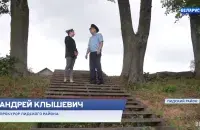 Прокурорские "закрывают" лагерь под Лидой
