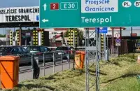 "Не ограничивать пересечение гражданами Беларуси белорусско-польской границы"
