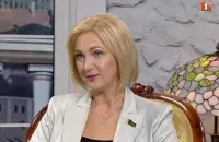 Анжелика Курчак
