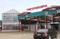Пограничный переход Григоровщина на границе с Латвией
