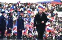 Vladimir Putin at a pro-government rally&nbsp;
