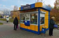 Киоск-"Табакерка" в Гродно
