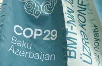 COP29 в Баку
