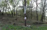 Памятный крест
