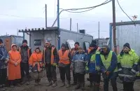 Рабство в России 