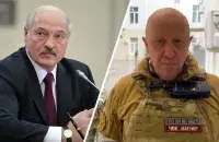 Лукашенко и Пригожин
