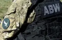 Сотрудник польской спецслужбы
