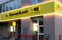 "Приорбанк" перешел в руки новому владельцу.
