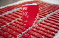 Зачем белорусам паспорт Новой Беларуси
