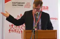 Алесь Сілкоў
