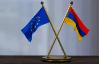 Отношения Армения - ЕС

