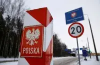 На границе
