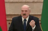 Лукашенко
