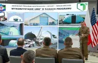 Презентация проекта в Министерстве национальной обороны Польши
