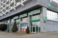 Имущество клиники "Новое зрение" выставили на продажу
