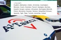 Какие языки есть в сервисе такси от А1
