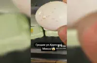 Яйца с червями продавались в минском магазине
