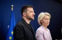 Владимир Зеленский
