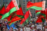 Акция сторонников Александра Лукашенко
