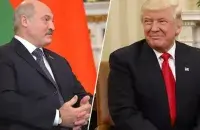 Лукашенко и Трамп
