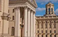 Комитет государственной безопасности Беларуси
