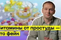 Доктор Владимир Пикиреня
