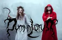 Клипы группы "Dymna Lotva" теперь считаются "экстремистскими"
