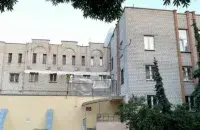Gomel Remand Prison No. 3
