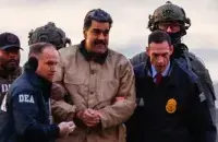 Николас Мадуро прибыл в суд
