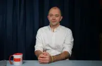 Витис Юрконис
