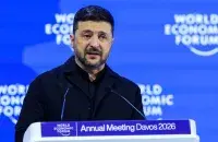 Владимир Зеленский
