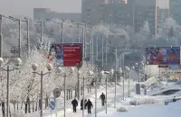 В ближайшие дни синоптики обещают сильные морозы
