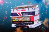 Officials have finally got round to reading books, and now they are labelling both authors and publishers as extremists. / Euroradio / @rubanau_collage
