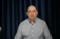 Логотип "Волі"
