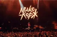 Фота з канцэрта Макса Каржа

