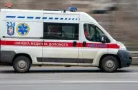 Скорая помощь
