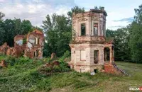 Усадьба Белица
