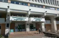 1-я городская больница
