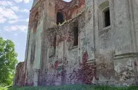 Так паказаныя Кублічы ў прэзентацыйным відэа
