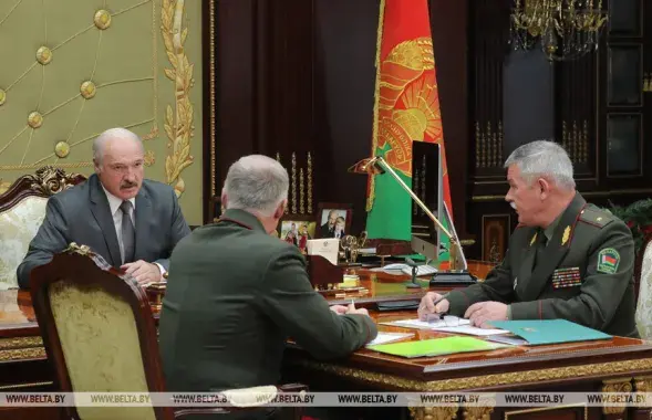 БЕЛТА