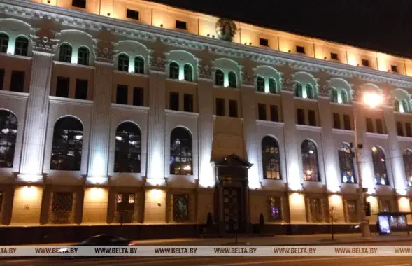 БЕЛТА