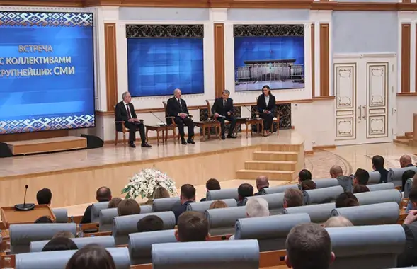 Александр Лукашенко на встрече с представителями СМИ / president.gov.by​