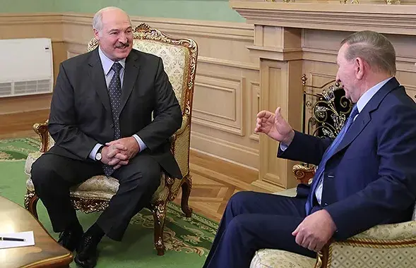 president.gov.by