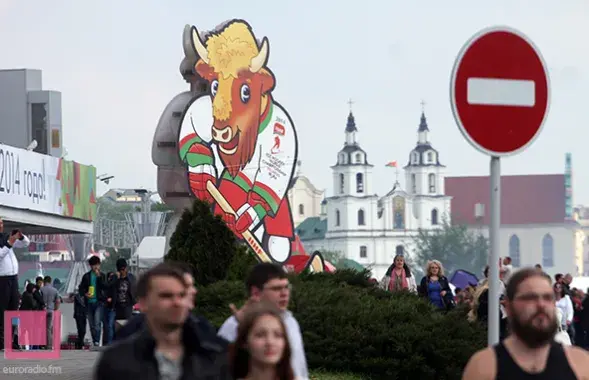 Minsk during the 2014 World Ice Hockey Championship. Photo: Euroradio