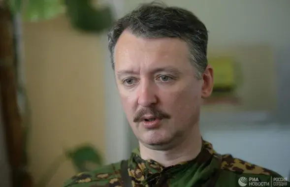 Игорь Стрелков (Гиркин) во время событий на Донбассе, 2014 год / ria.ru​