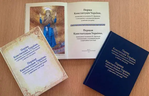 Белорусскоязычное издание / facebook.com/ales.susha.5​